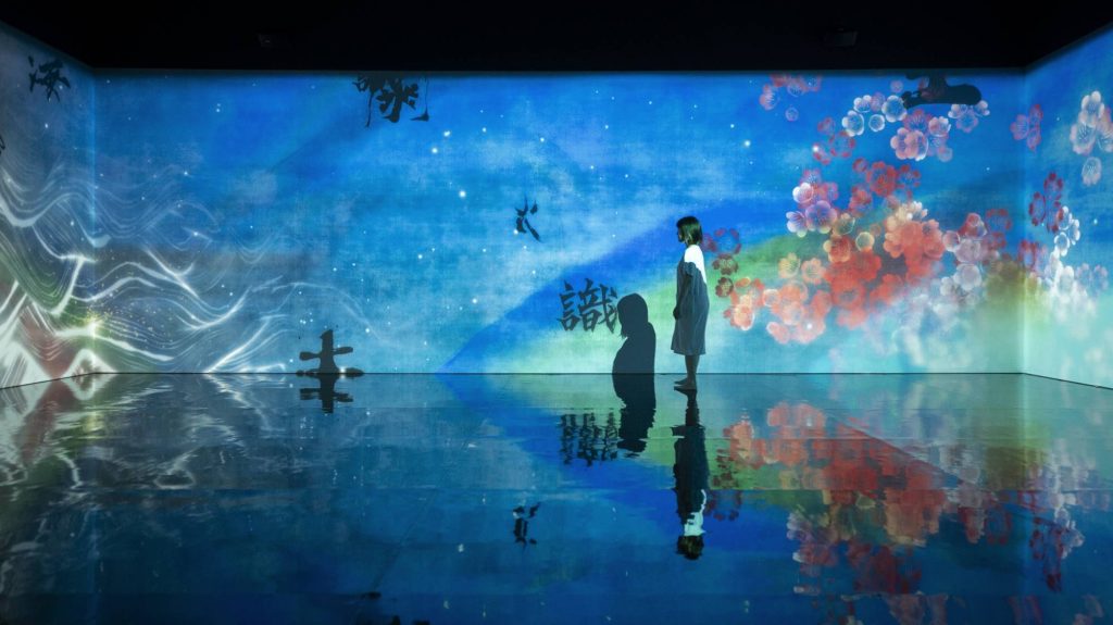 Barbican TeamLab