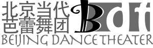 Beijing Dance Theatre