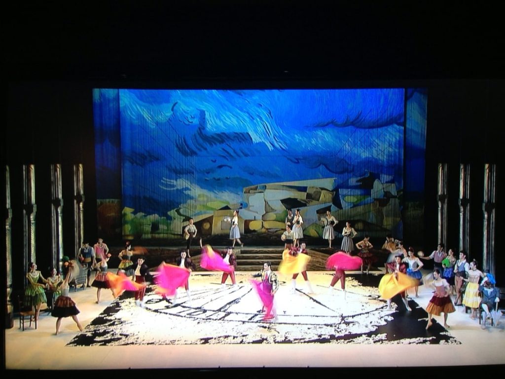 korean national ballet company