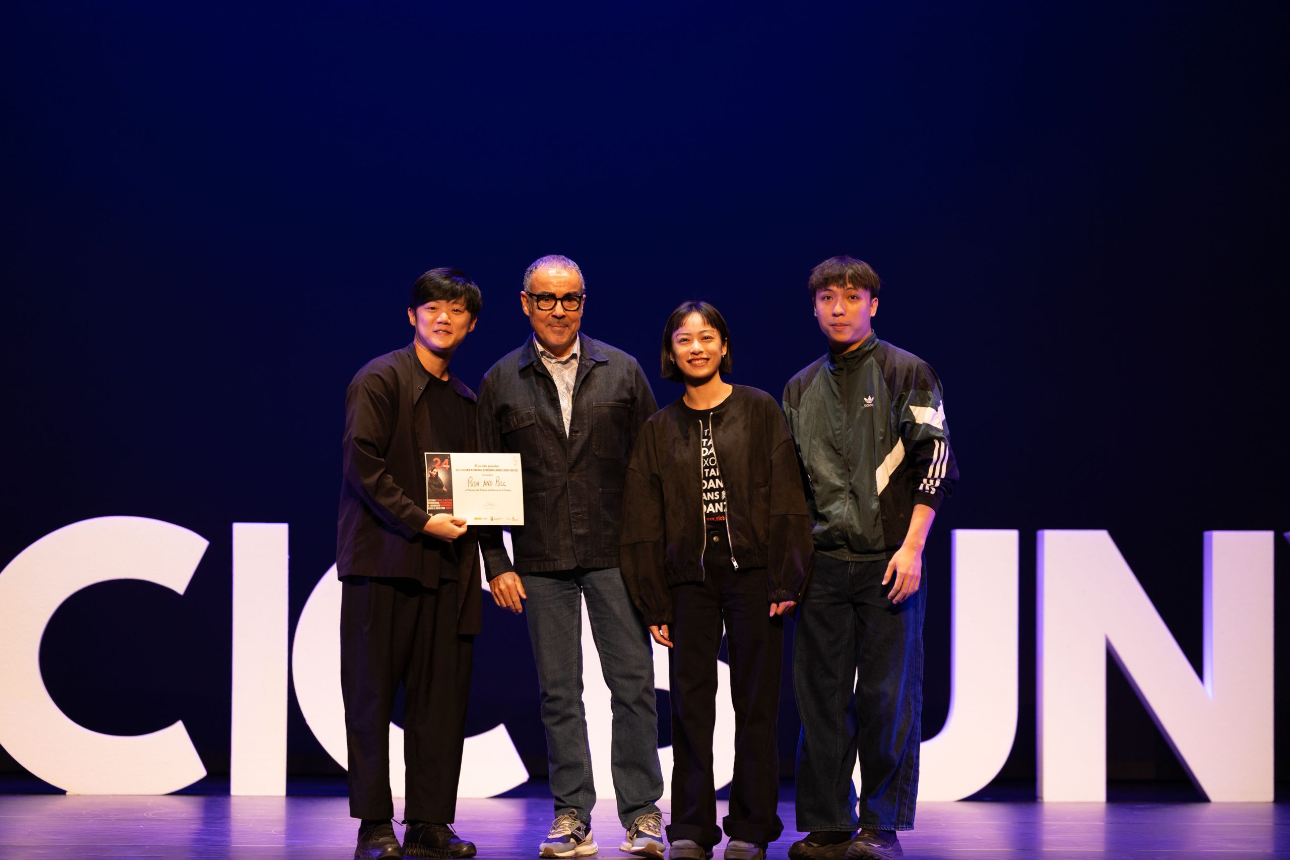 2025.07.25 Cicbuny final anaynanez71 scaled