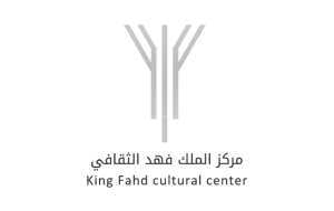 harlequin floors case studies Kind Fahd Cultural Centre Riyadh logo 1 300x190 1